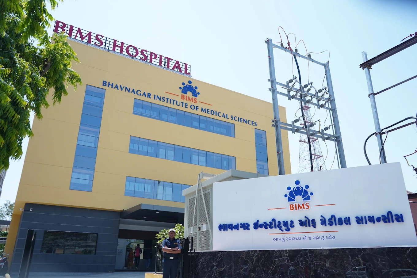 BIMS Hospital building in Bhavnagar, Gujarat